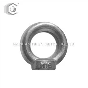DIN582 Eye Nut Lifting Ring Lock