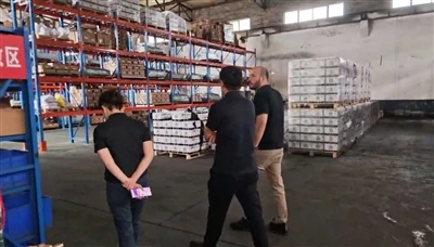 Customer Visit